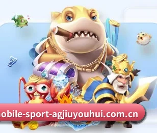 ag九游会app APP